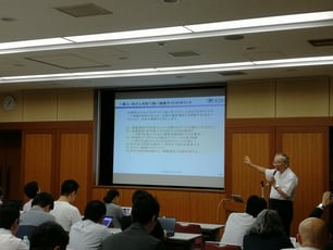 PCI DSSセミナーレポート：日本カード情報セキュリティ協議会（２）